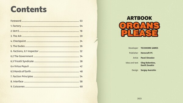 Organs Please: OST & Artbook screenshot 3