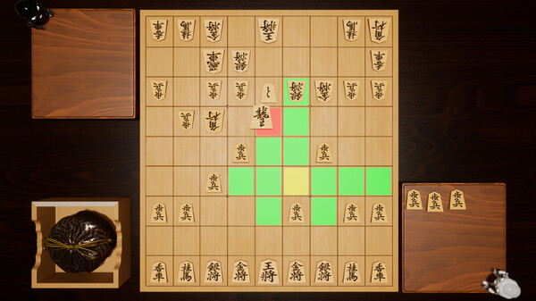 Shogi! screenshot 3