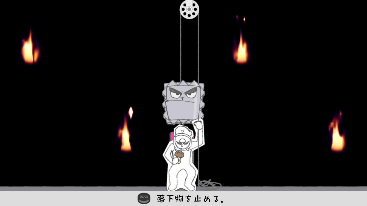 鳥魂 ～みんなでチキン度診断～のスクリーンショット 1