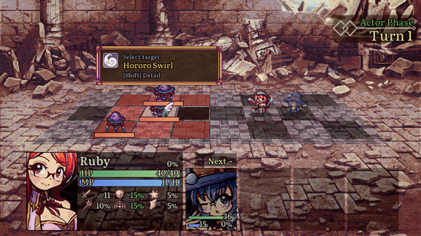 Scarlet Record screenshot 6