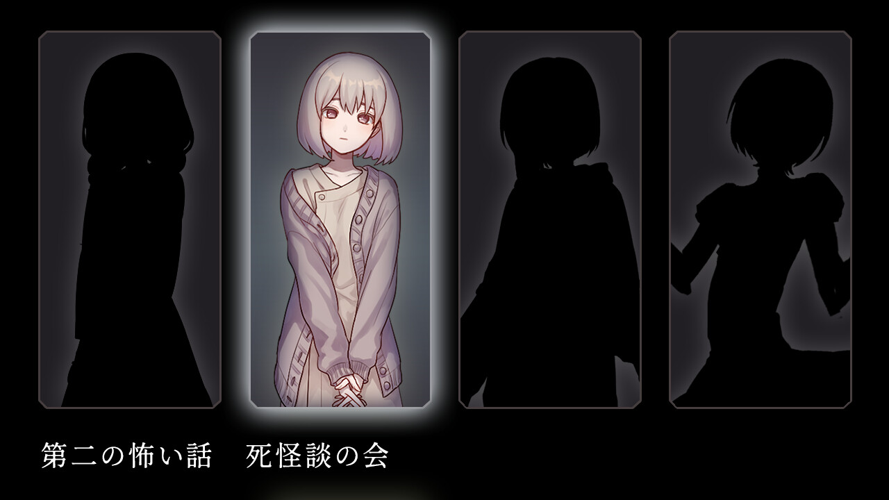 screenshot of 血の百合怪談 2