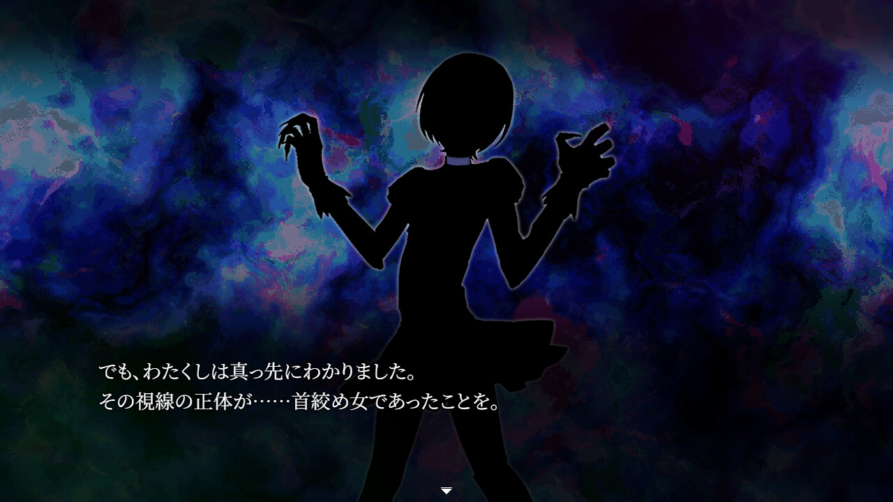 スクリーンショット 6