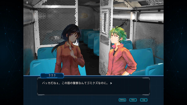 コンプレックスループ.