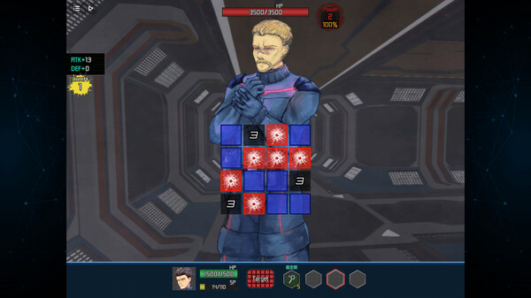 コンプレックスループ.