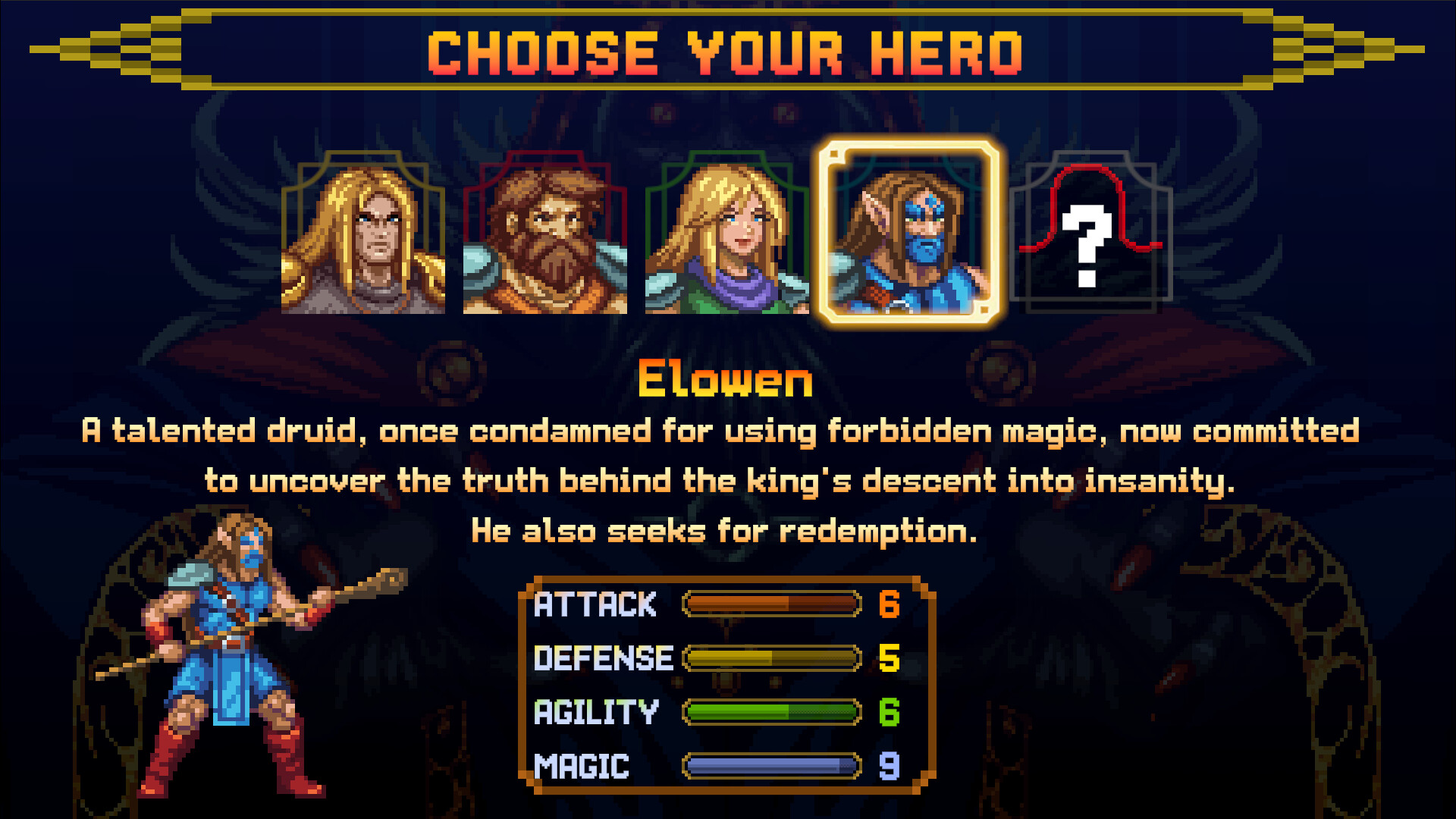 Mad King Redemption screenshot #9