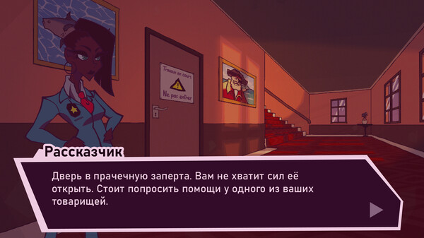 Screenshot z Vanova's Stories Screenshot z Vanova's Stories