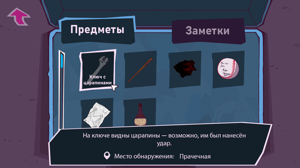 Screenshot z Vanova's Stories Screenshot z Vanova's Stories