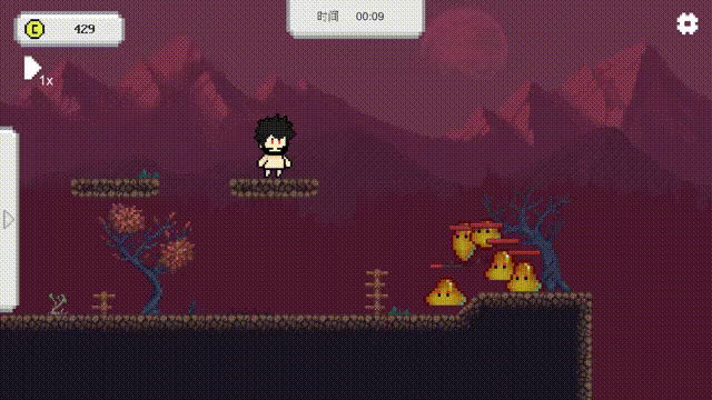 Einheriar video 1