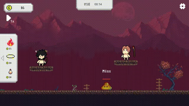 Einheriar video 2