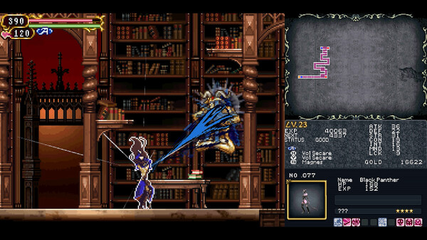 Screenshot of Castlevania Dominus Collection