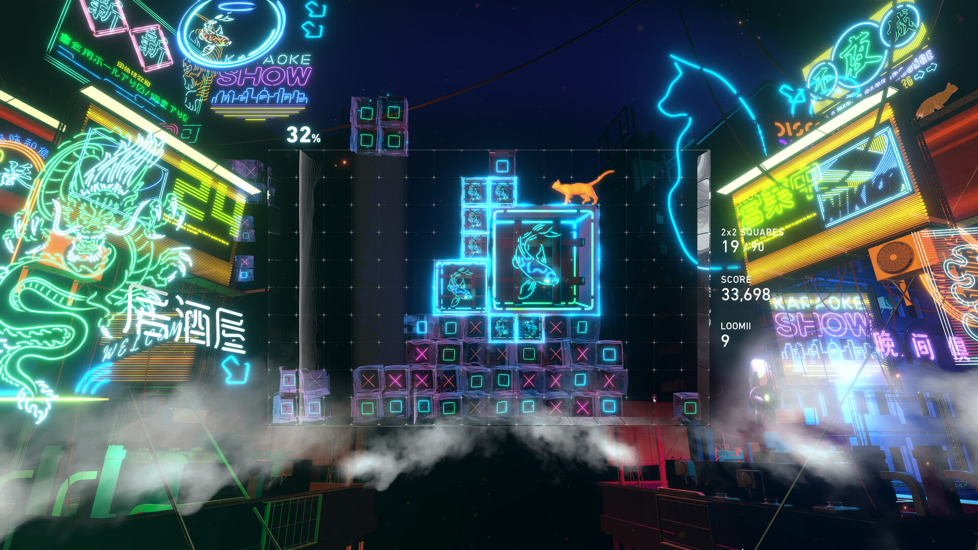#2. Lumines Arise (Steam) By: Enhance