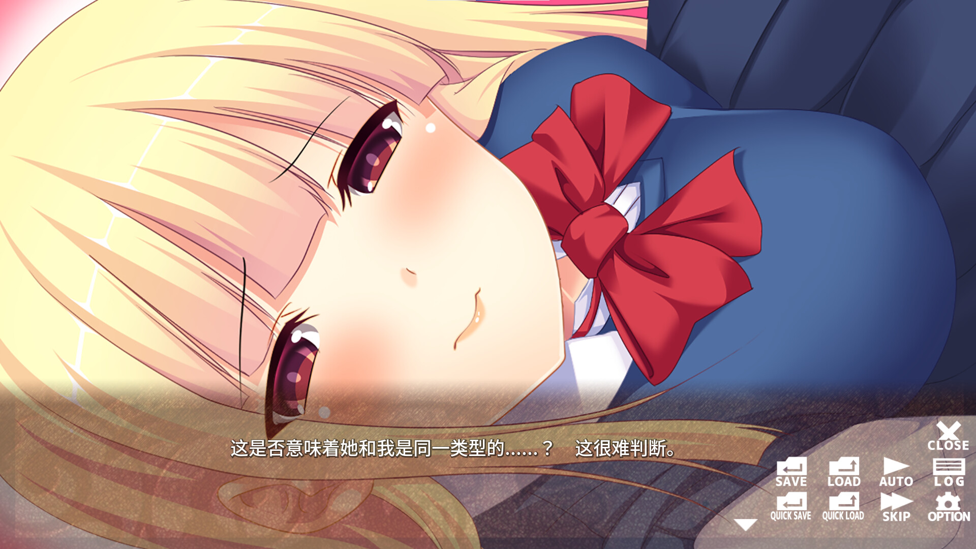 夜校的人妻JK - Married Girls' Night School - 截图