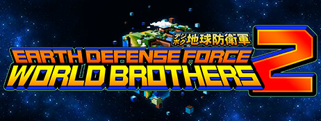 EARTH DEFENSE FORCE: WORLD BROTHERS 2 cover art