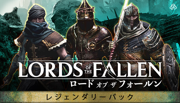 ロード・オブ・ザ・フォールン アクションRPG「Lords of the Fallen」，新たなゲームプレイ映像