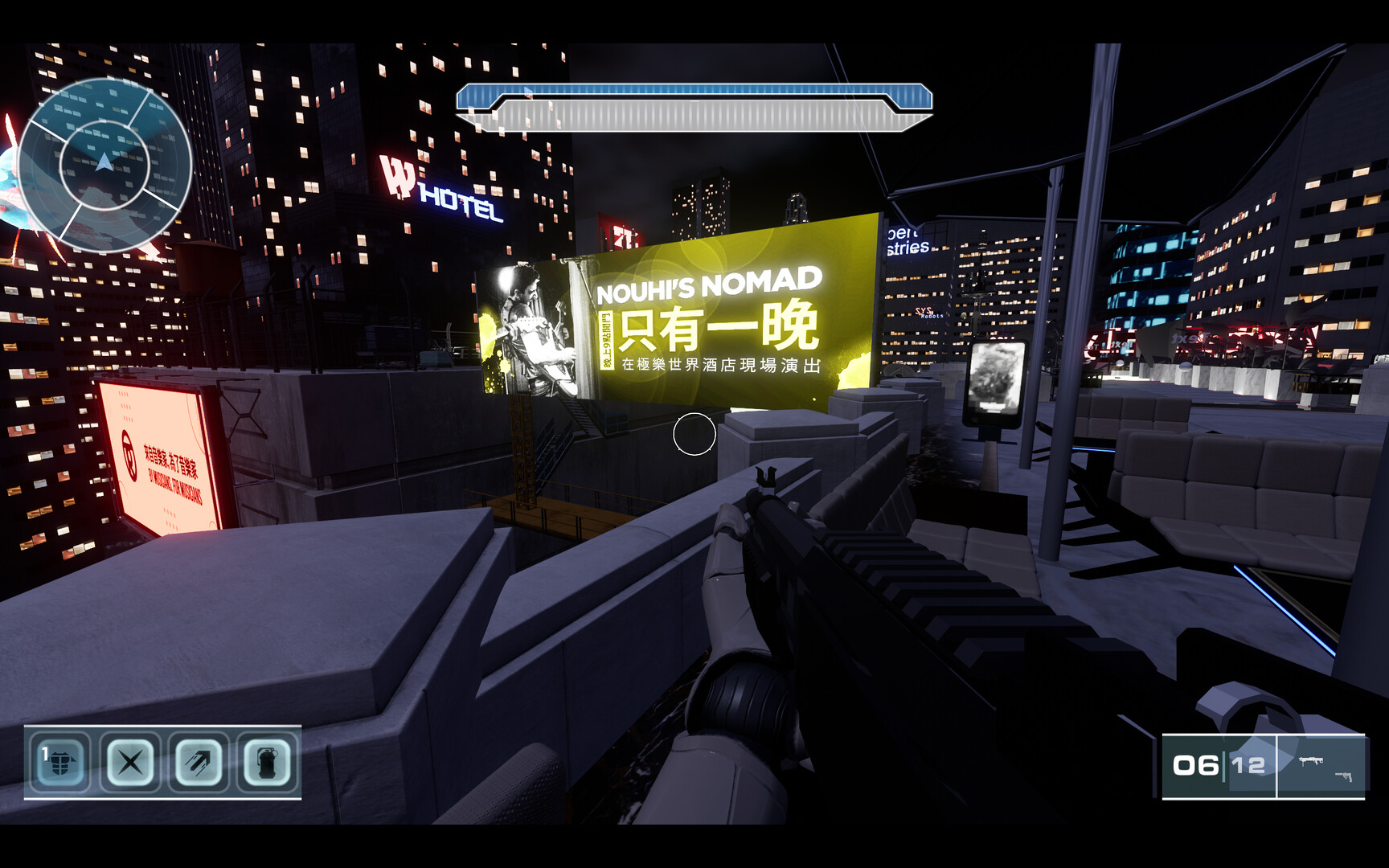 Merk Mayhem screenshot 5
