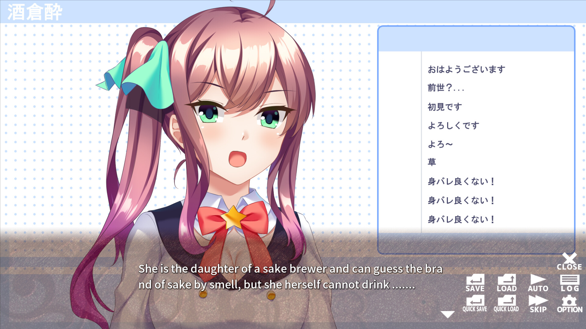#3. 美少女ストリーマーの秘密恋愛 - Secret romance with streamer girls - (Steam) โดย: CyberStep, Inc.