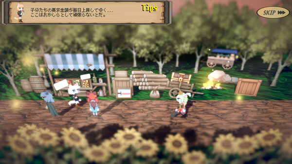 Gain Foxes screenshot 2