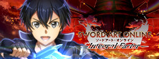 Sword Art Online: Integral Factor