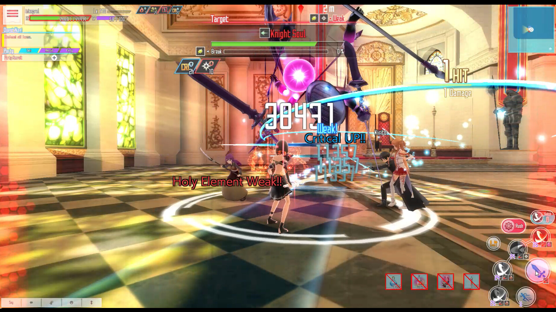 Screenshot 4 of 5