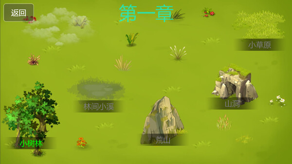 Demon Command Token 御妖令.