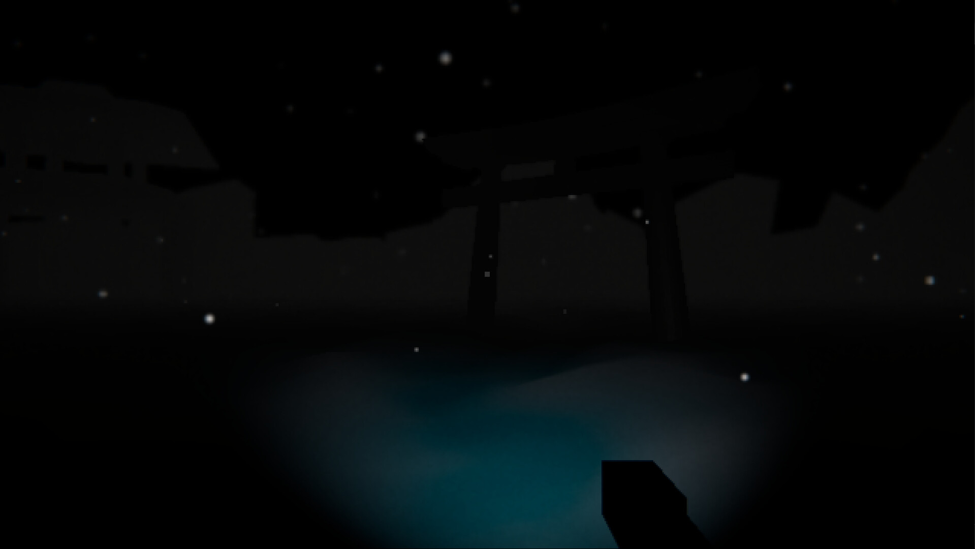 Yukimura screenshot #3