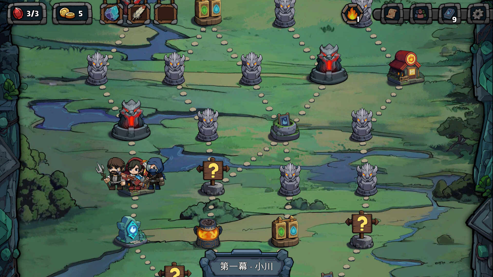 Re:Night 終わらぬ夜 公式スクリーンショット 第一幕の見取り図で戦闘やショップ、イベントノードを選びながら進むマップ画面