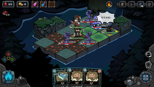 Re:Night screenshot 2