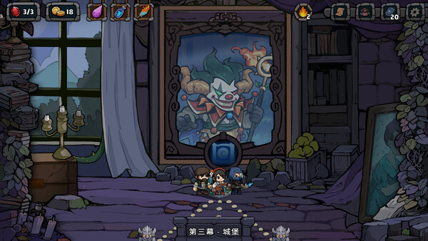 Re:Night screenshot 5