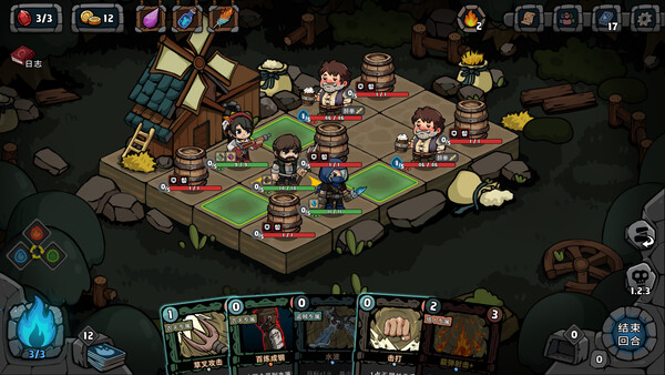 Re:Night screenshot 3