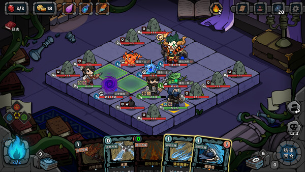 Re:Night screenshot 4