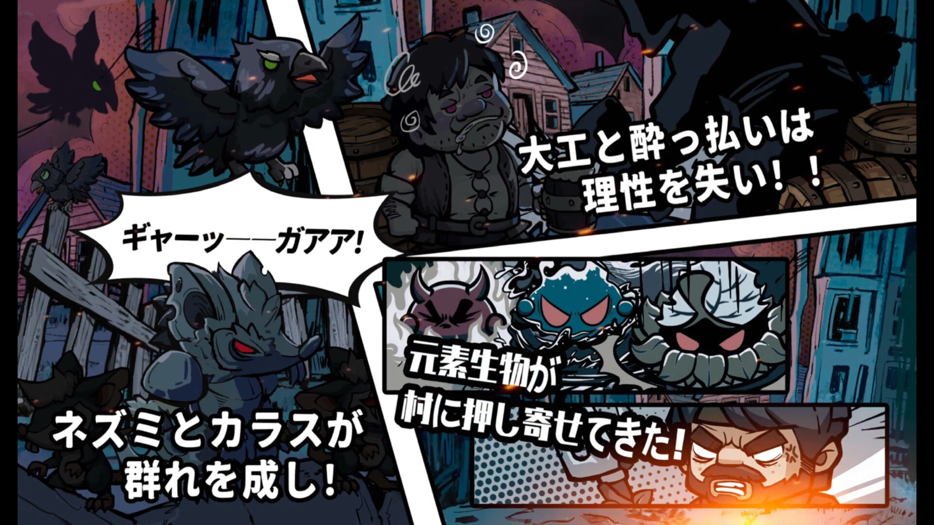スクリーンショット 12