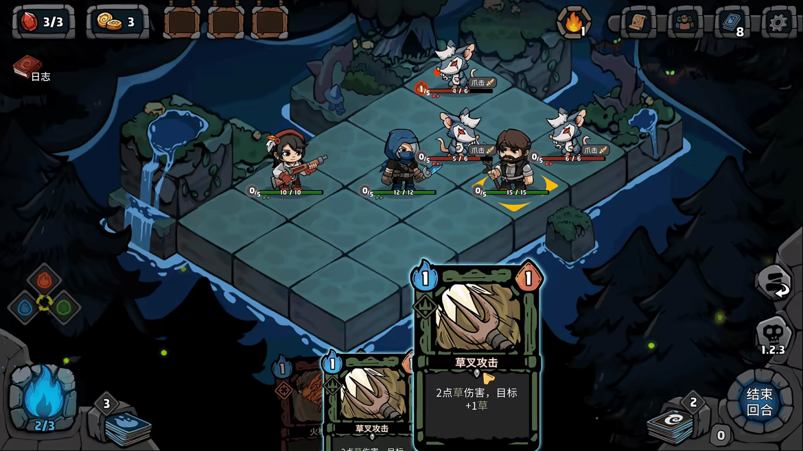 黑夜轮回/Re Night Build.24567804 免安装中文版