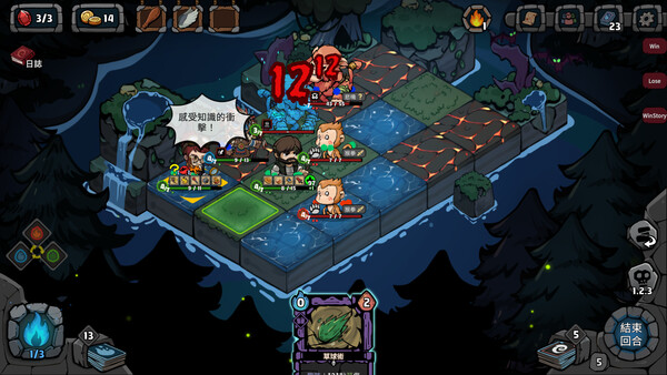 Re:Night screenshot 7
