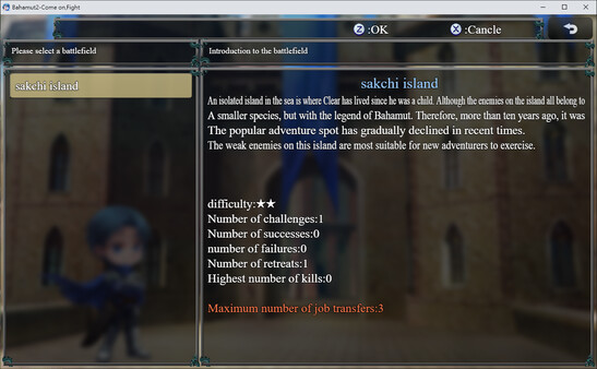 Bahamut2-Come on,Fight screenshot 3