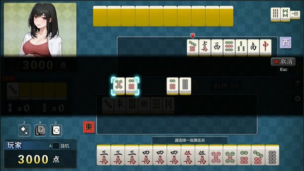 勾八麻将(J8 Mahjong)