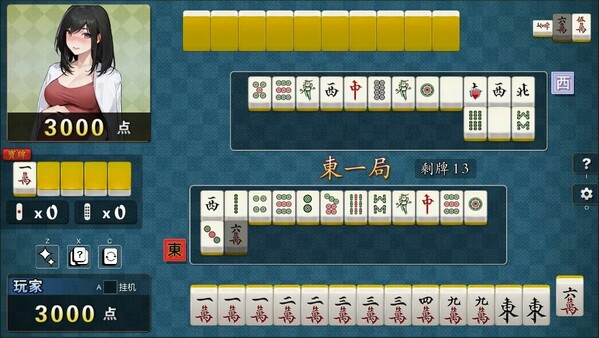 勾八麻将(J8 Mahjong)