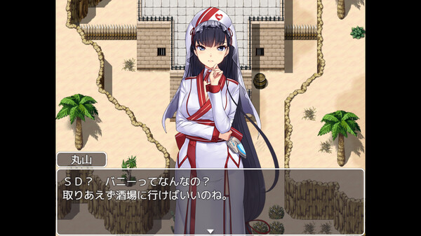 Ａクラス screenshot 2