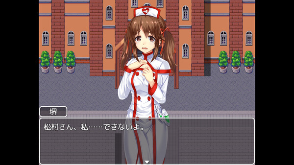 Ａクラス screenshot 3