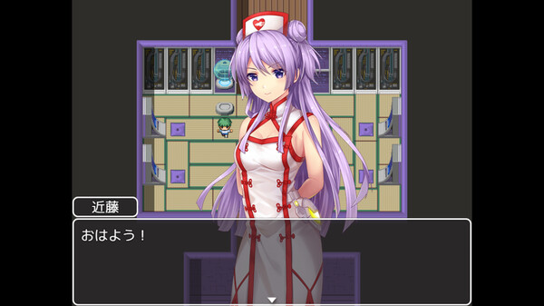 Ａクラス screenshot 6