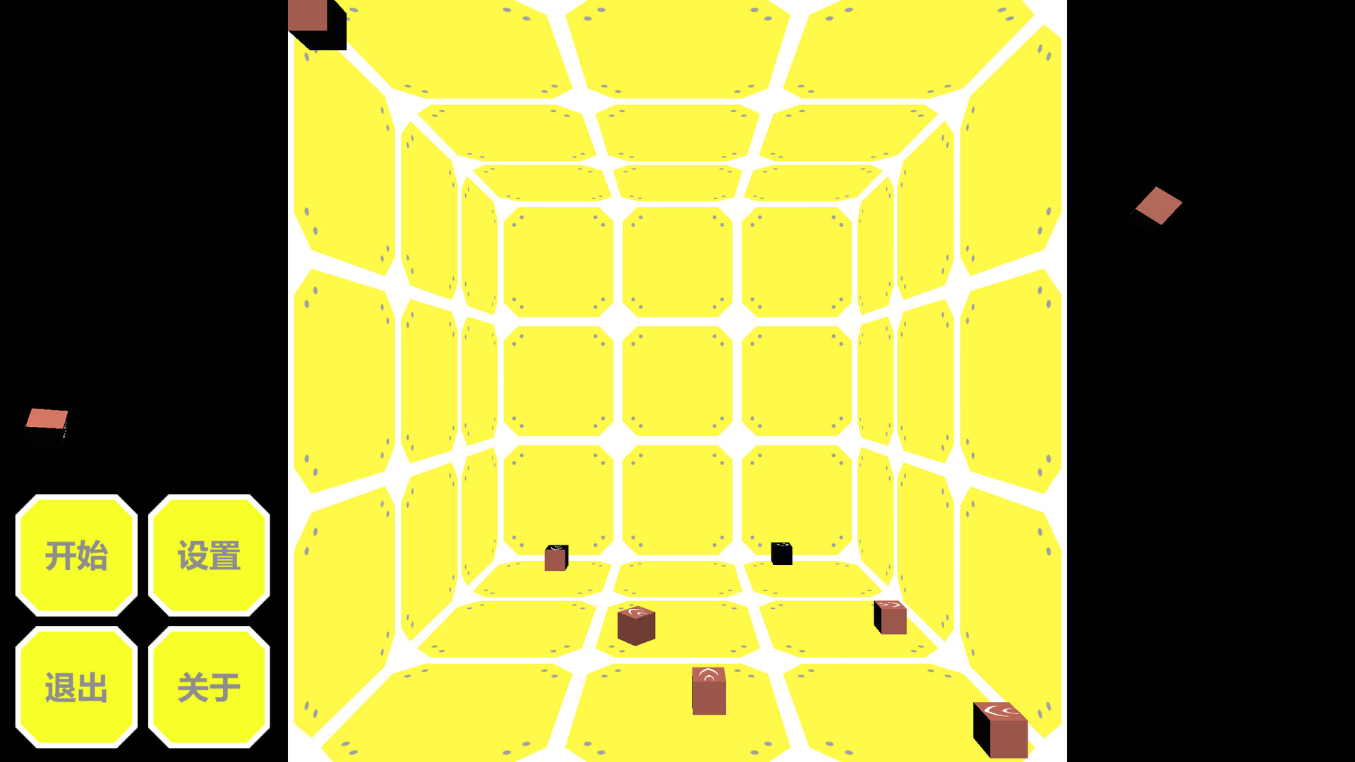 #1. NonFullControl (Steam) 由: 危途旅行团TravellersOnHazard