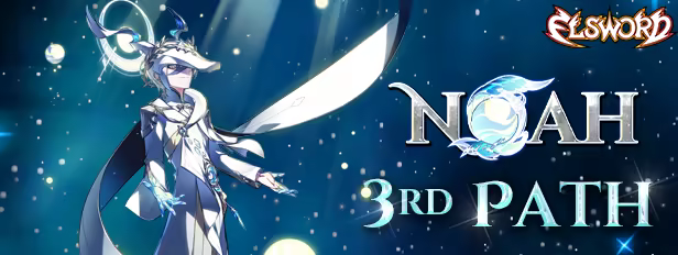 Elsword image