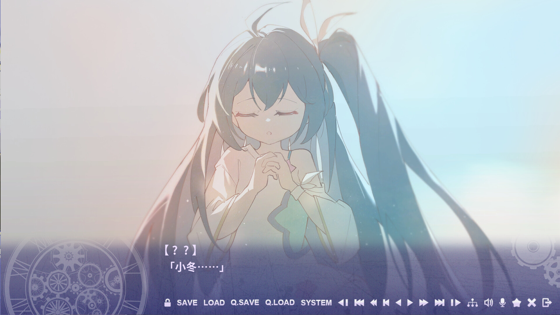 钟塔 screenshot #2