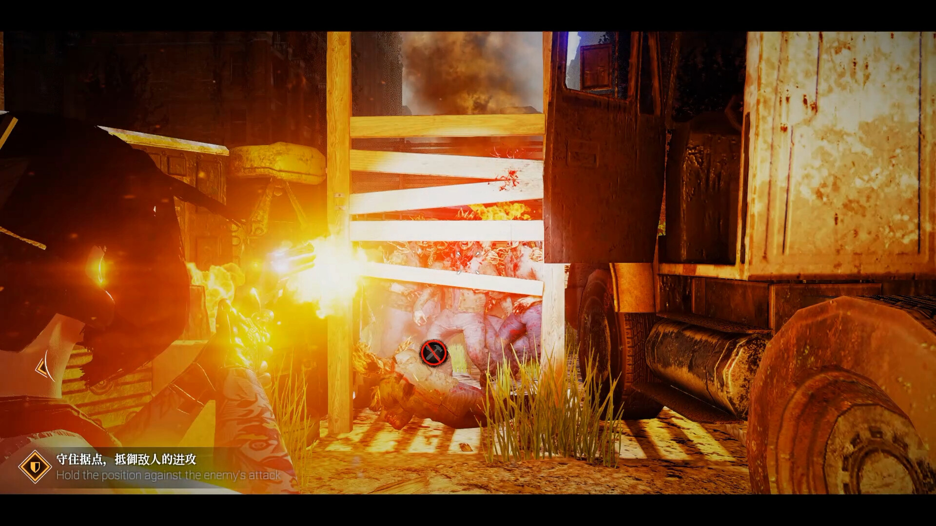 The Game of Annie 安妮的游戏