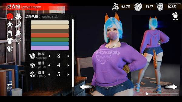 The Game of Annie 安妮的游戏.