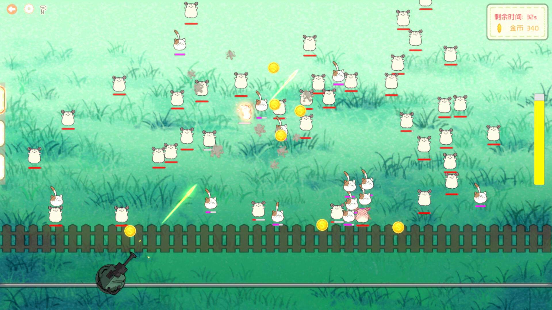 Monster Line of Defense screenshot 4