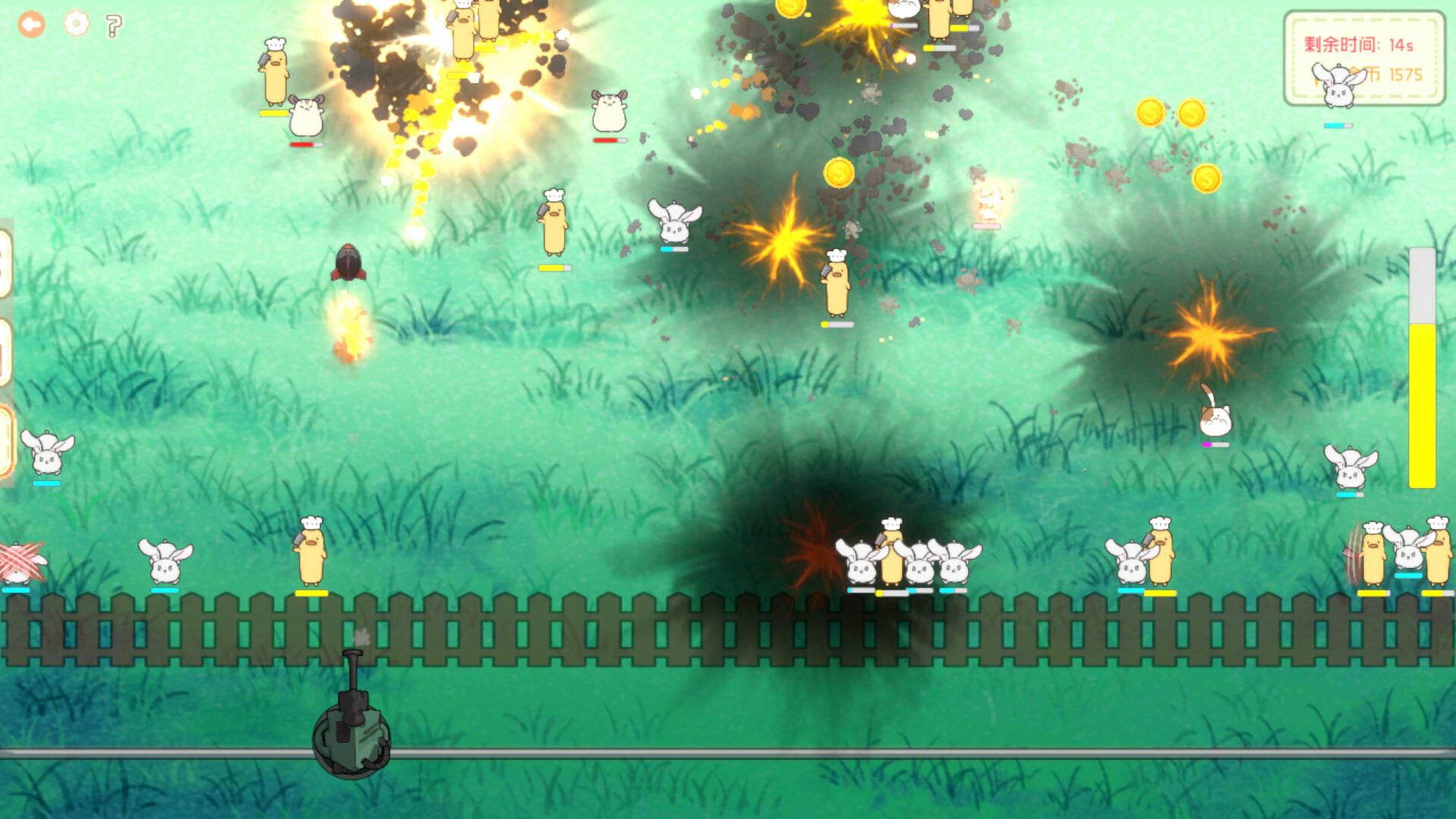 Monster Line of Defense screenshot 6