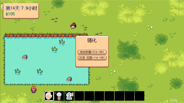 Indie Game Farmer screenshot 4