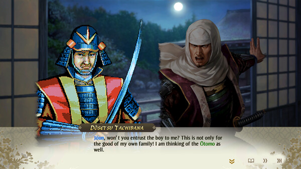 "NOBUNAGA'S AMBITION: Awakening" Additional Officer Graphics and Trait of Popular Officers from the "NOBUNAGA'S AMBITION" 40th Anniversary Series' Popularity Rankings
