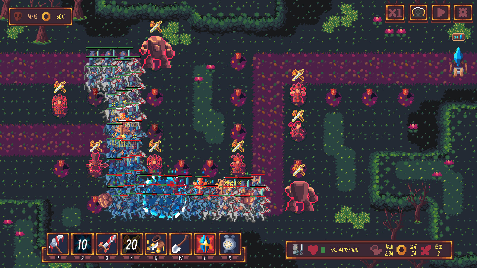 #9. My Hero After the Fall (Steam) Bởi: DAYAStudio