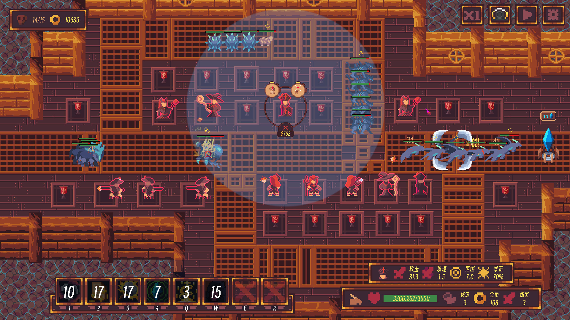 #6. My Hero After the Fall (Steam) Bởi: DAYAStudio